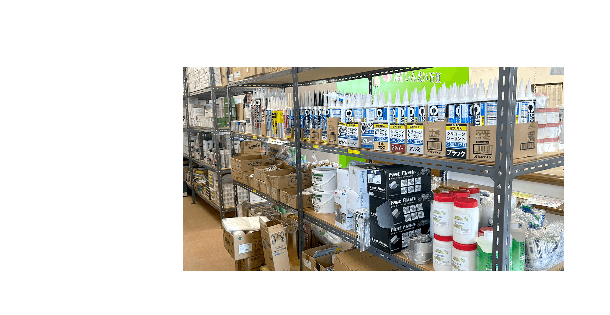 色をつくり、価値を守る　塗料販売員募集中